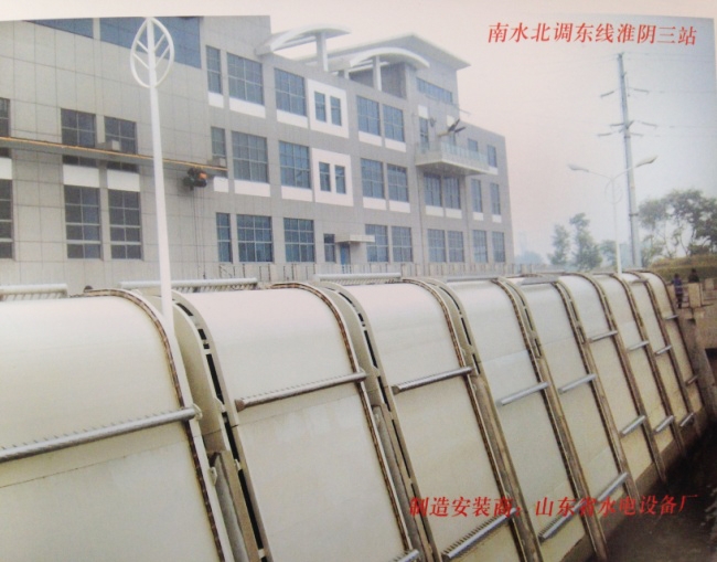 南水北調工程江蘇淮陰三站